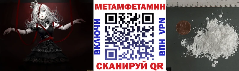 Amphetamine VHQ  Минусинск 