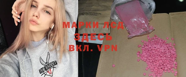 кокс Алексеевка