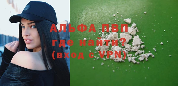 прущие крисы Арсеньев