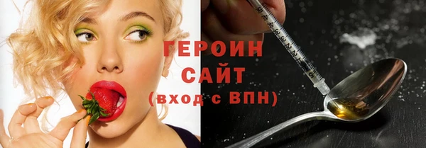 индика Балабаново
