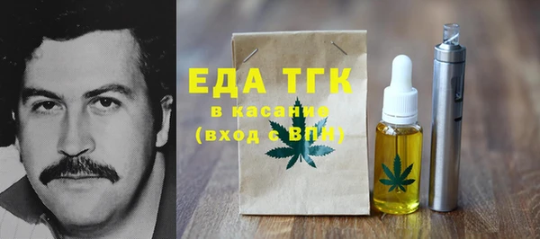 прущие крисы Арсеньев