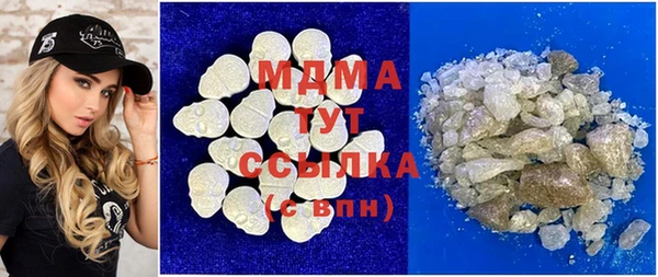 прущие крисы Арсеньев