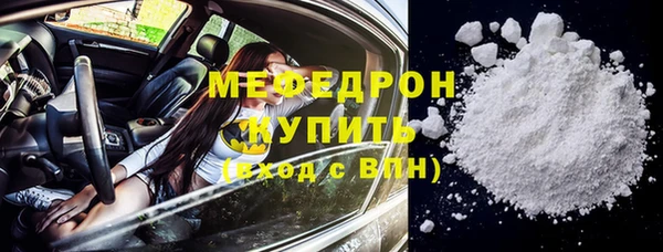 прущие крисы Арсеньев