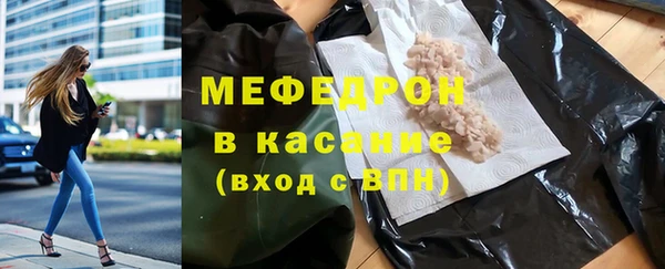 прущие крисы Арсеньев