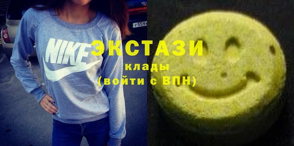 прущие крисы Арсеньев